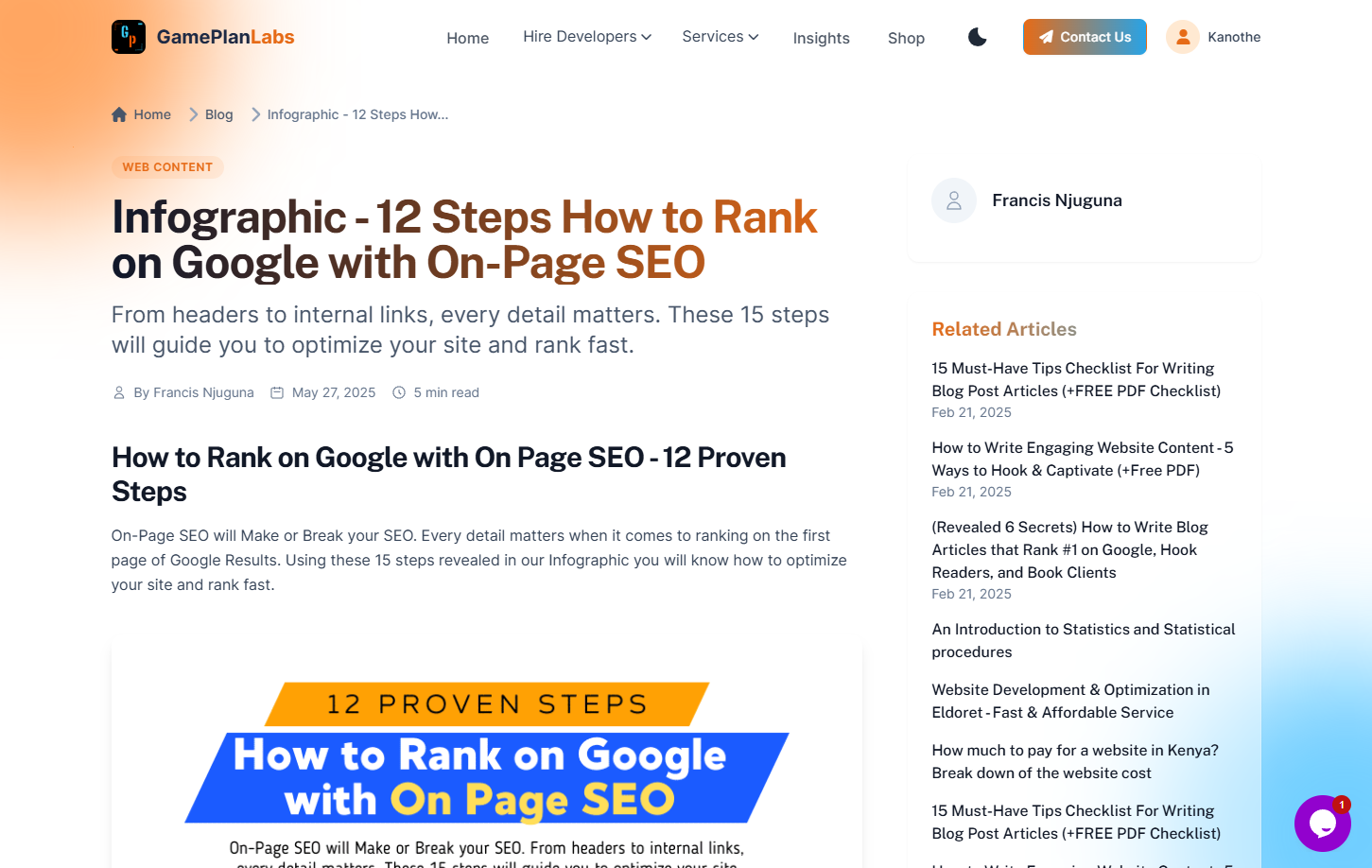 Article Page Section